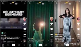 文案视频爆料怎么写吸引人